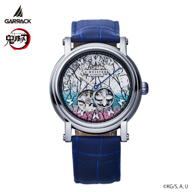 特典付き オリジナルワインディングマシン付き GARRACK × 鬼滅の