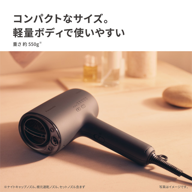 パナソニック ヘアードライヤー ナノケア EH-NA0K nanocare Panasonic