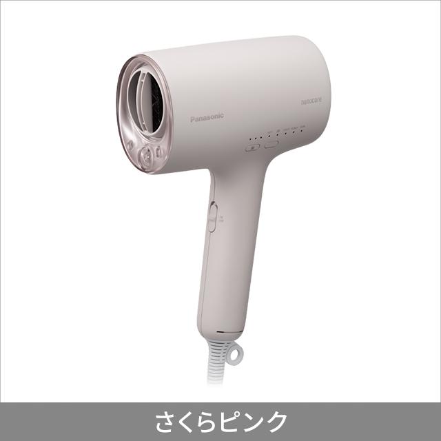 パナソニック ヘアードライヤー ナノケア EH-NA0K nanocare Panasonic