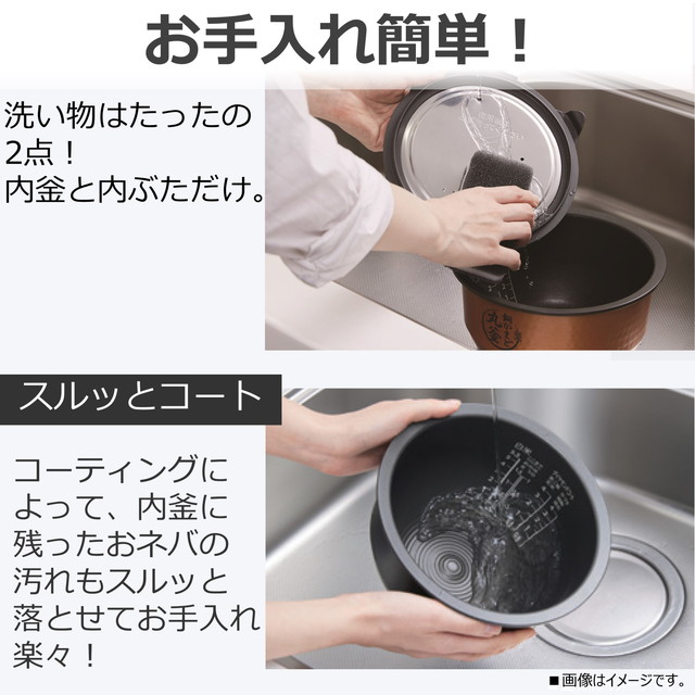 東芝 TOSHIBA RC-10HGW 炎匠炊き 真空圧力IH炊飯器 5.5合 1.0L炊き
