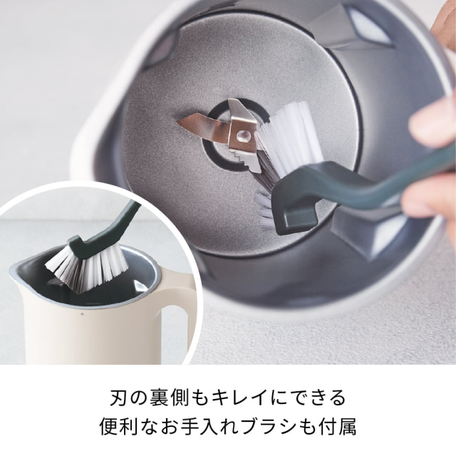 recolte レコルト 自動調理ポット RSY-2 レシピブック付き スープ