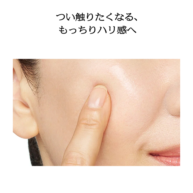 限定品] プリオール 薬用 冷やしうるおい美リフトゲル b 120mL 【医薬