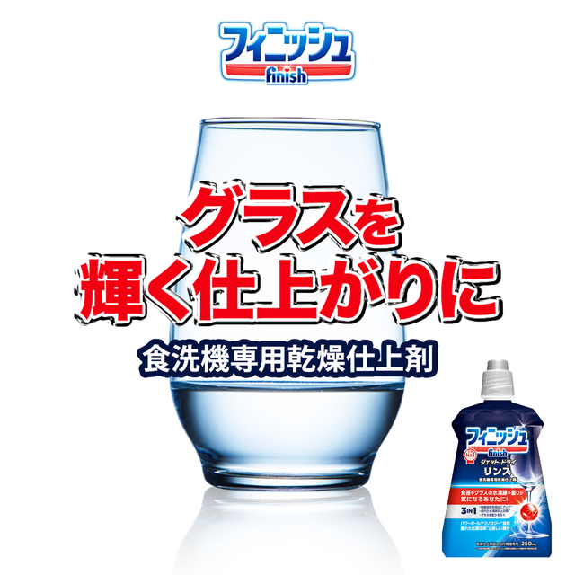 4906156500653_d_02.jpg