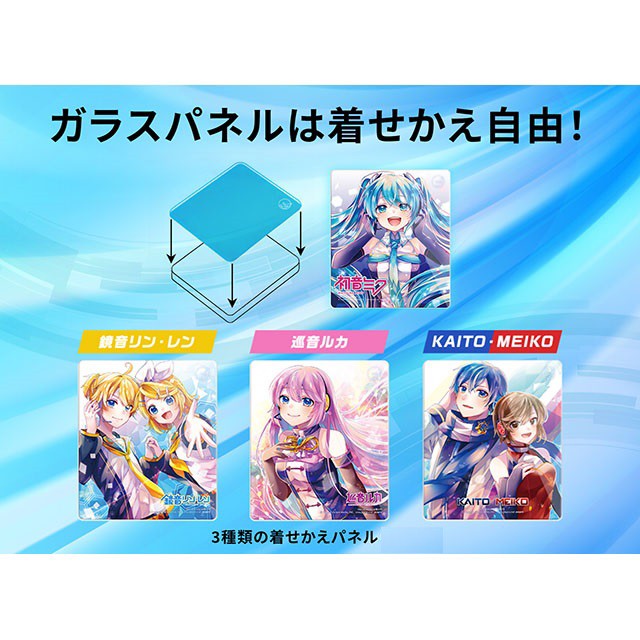 アイ・オー・データ機器 スマートフォン用CDレコーダー「CDレコ」初音ミク コラボモデル CDRI-W24AI2/391 + 着せ替えパネル3