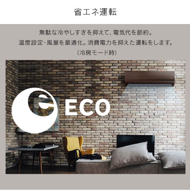 エアコン 6畳 2.2kW  IRA-2221G アイリスオーヤマ アイリス