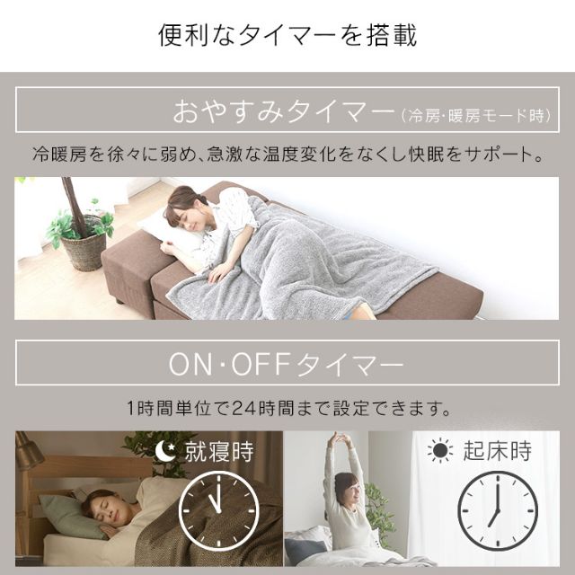 エアコン 6畳 2.2kW  IRA-2221G アイリスオーヤマ アイリス