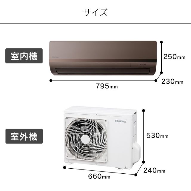 エアコン 6畳 2.2kW  IRA-2221G アイリスオーヤマ アイリス