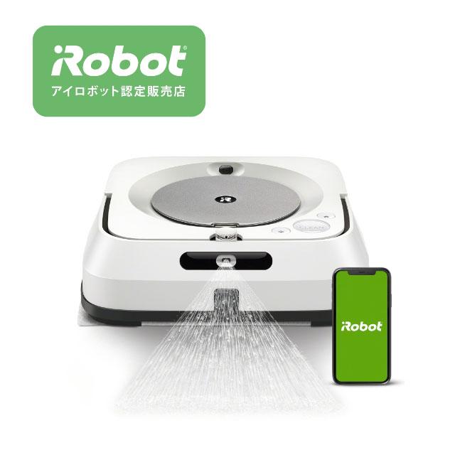 ルンバ j7 & ブラーバ ジェット m6 アイロボット 正規品