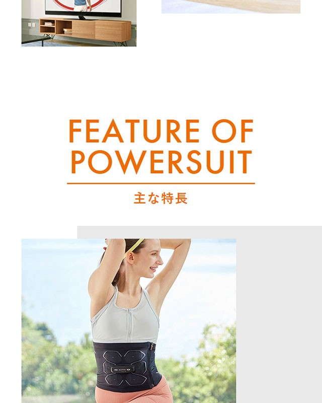 SIXPAD シックスパッド Powersuit Core Belt パワースーツ コアベルト