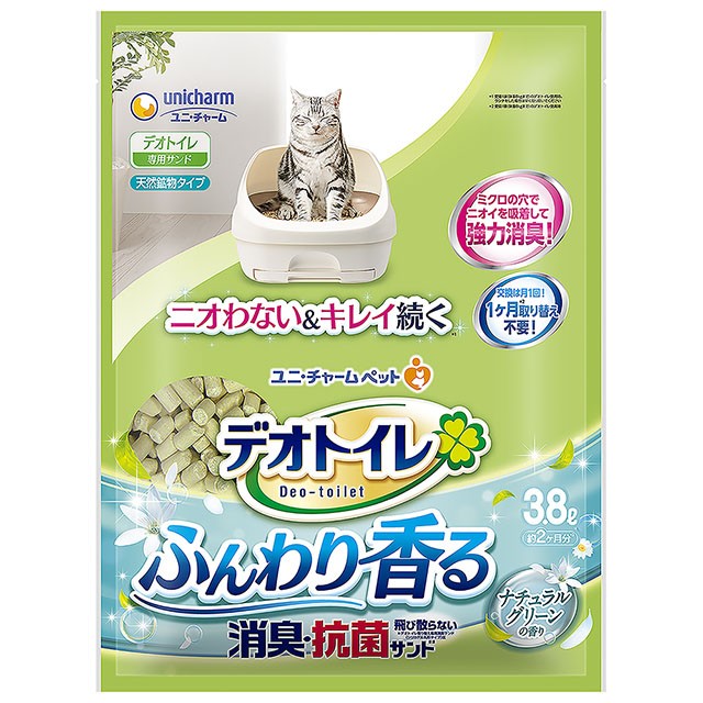[6種展開] デオトイレ 猫用 消臭・抗菌サンド ＆ 針葉樹チップ 大容量