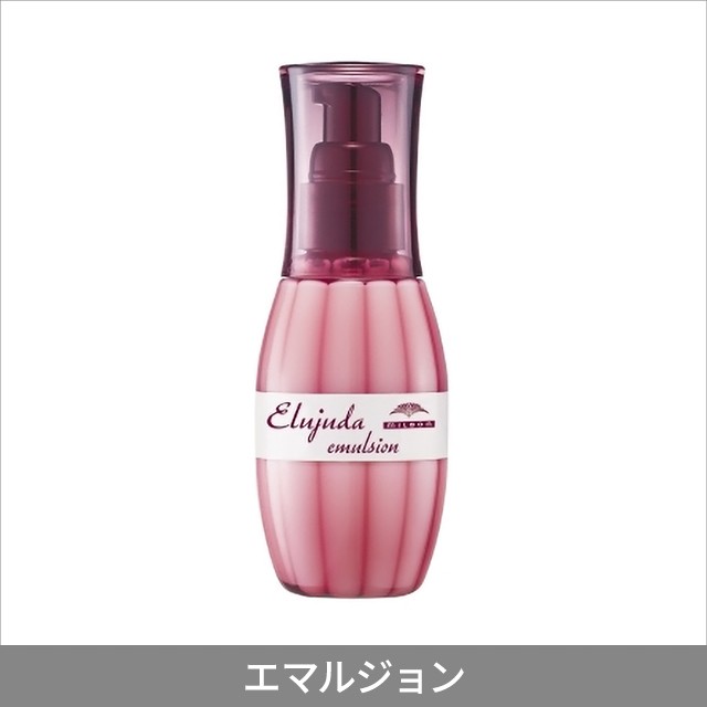4種類から1セット選択] ミルボン エルジューダ 120mL ×3個セット