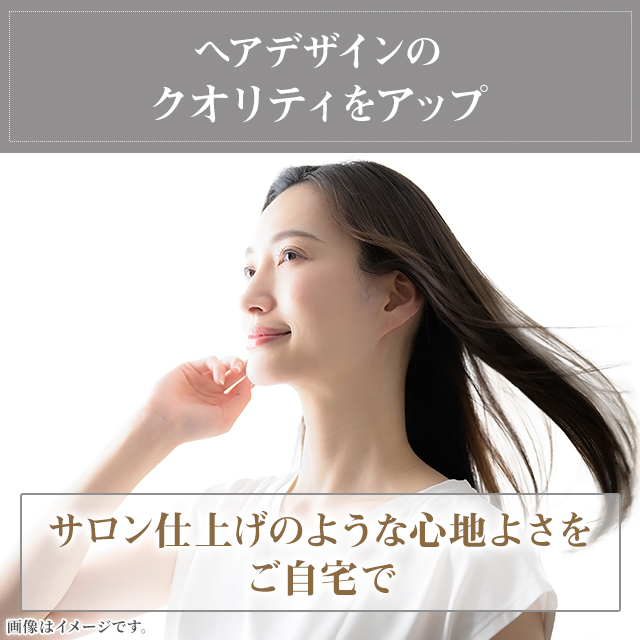 エルジューダ ヘアトリートメント 4点セット 楽天市場】4本セット エルジューダ エマルジョン + 120g プラス