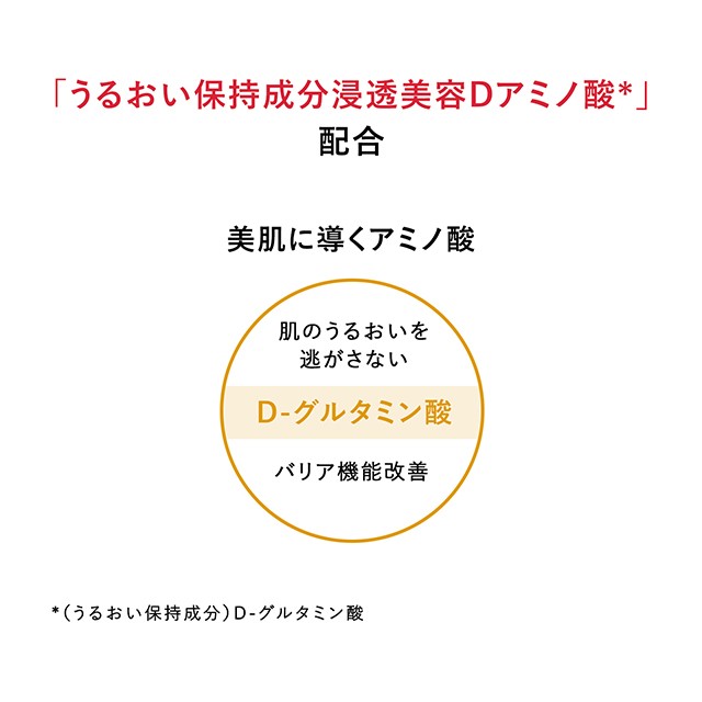 オールインワン エイジング アクアレーベル スペシャルジェルクリーム