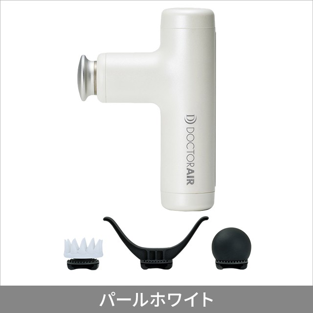 Amazon.co.jp: Dr. Air Official Store Exagan Hyper REG-04