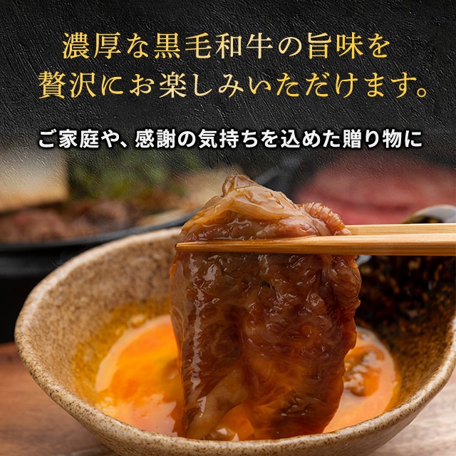最新入荷 The Oniku A-5ランク限定 黒毛和牛切り落とし 400g 冷凍 牛肉 その他