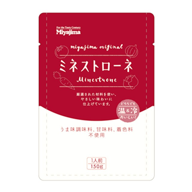 送料込み 温＆冷 どちらでもおいしい！スープセット（かぼちゃ・コーン・ミネストローネ） 1袋150g×3袋 宮島醤油 アソート レトルトの通販はau  PAY マーケット - au PAY マーケット ダイレクトストア | au PAY マーケット－通販サイト