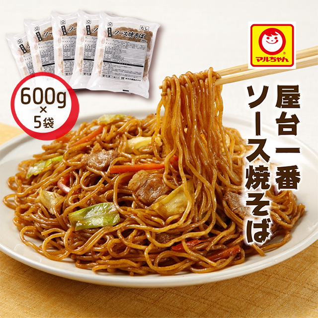 やきそば 1.jpg