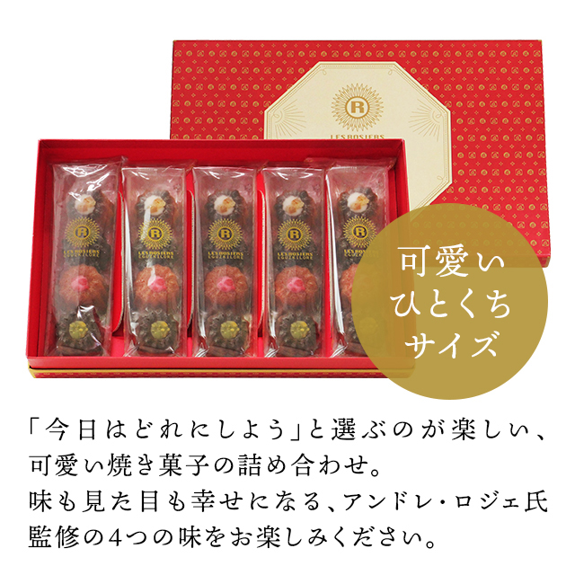 カヌレページ a8f4aeec3764b5176e31ee356f47e5