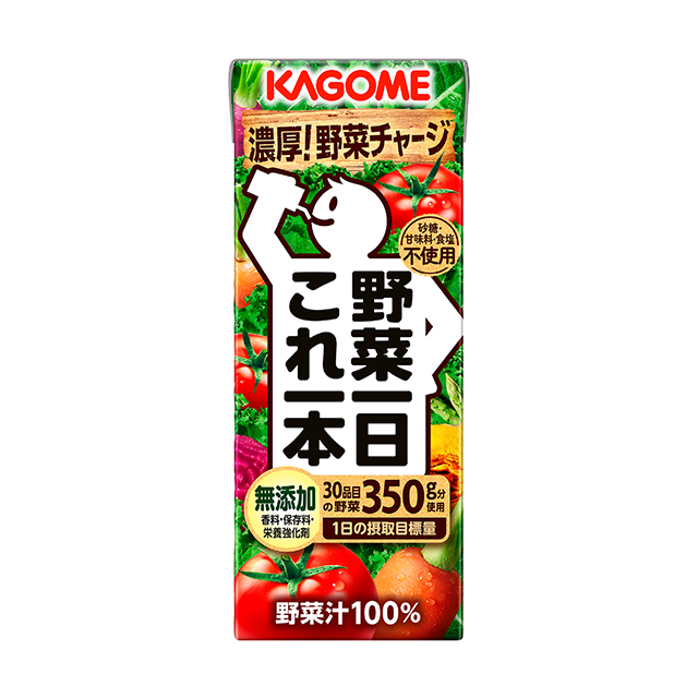 野菜ジュース カゴメ 野菜飲み比べ4種セット30本の通販はau PAY