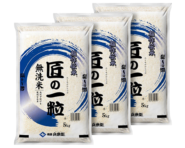 無洗米　国内産　5kg×3 15kg お米 国産 匠の一粒 無洗米 ブレンド米 15kg （5kg×3袋） / 米