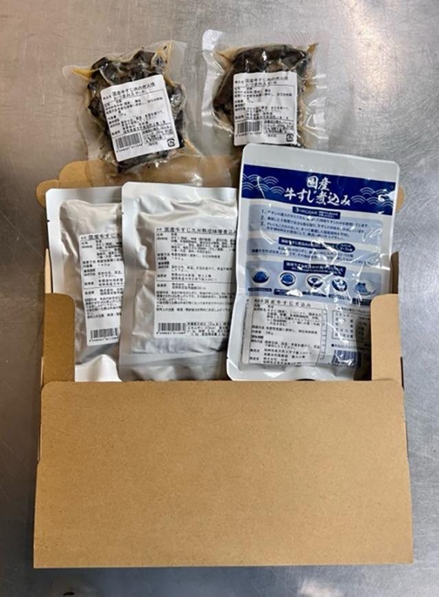 初回購入限定 ・ お試し 】国産 こだわり牛すじのお試し3種