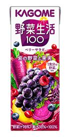 カゴメ 野菜生活100 200mL 飲み比べ 4種セット 計24本の通販はau