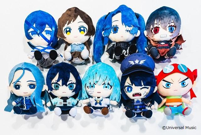 Ado auぬいぐるみ マザーランド　タグ付き Amazon.co.jp: 割可【マザーランド】ado auスマートパス コラボ