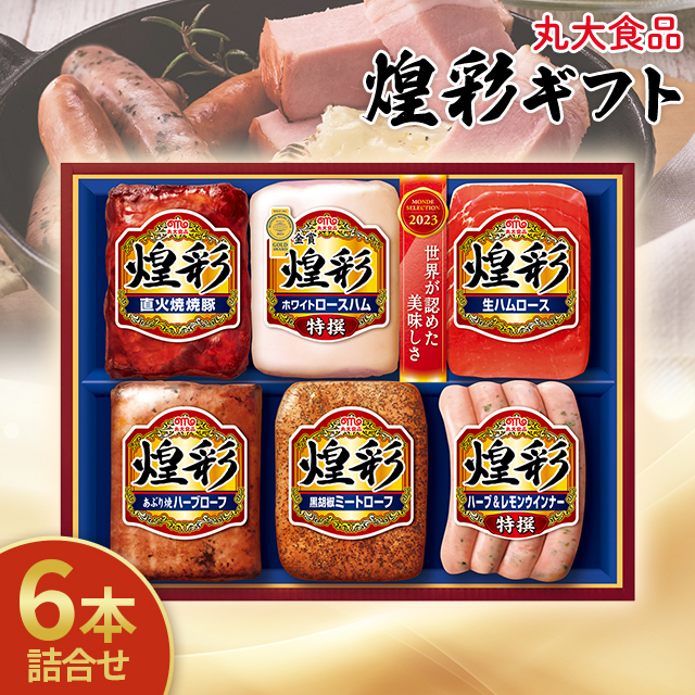 sweet.yukiさま専用  新品未開封　プレミアム酵素お茶漬け お歳暮 ギフト 2024 贅沢だし茶漬け4食セット お茶漬け 茶漬け
