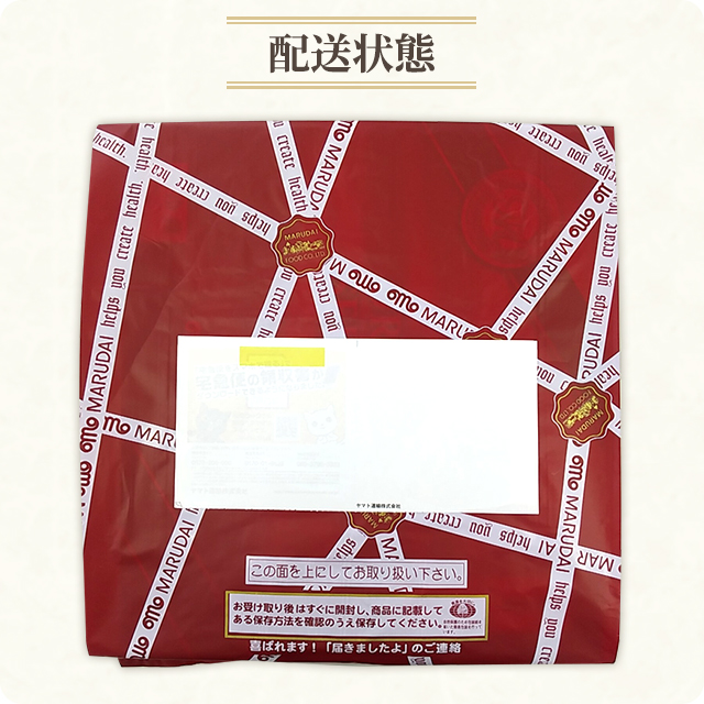 400粒❣️マグレイン正規品❣️新品未開封金200銀200(内訳自由) 新品未開封 徳力本店 純銀 インゴット 1000g 1本 2022年1月購入