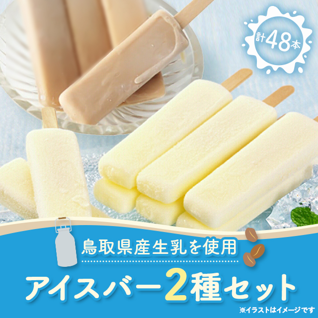 ぷに丸 アイスキャンデー 訳あり セット バラ売り可 楽天市場】ギフト アイスバーの通販