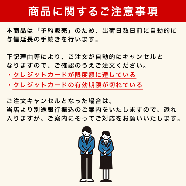 ””/