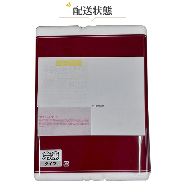 お歳暮 ハーゲンダッツミニカップセット4種×2個 計8個入り 歳暮
