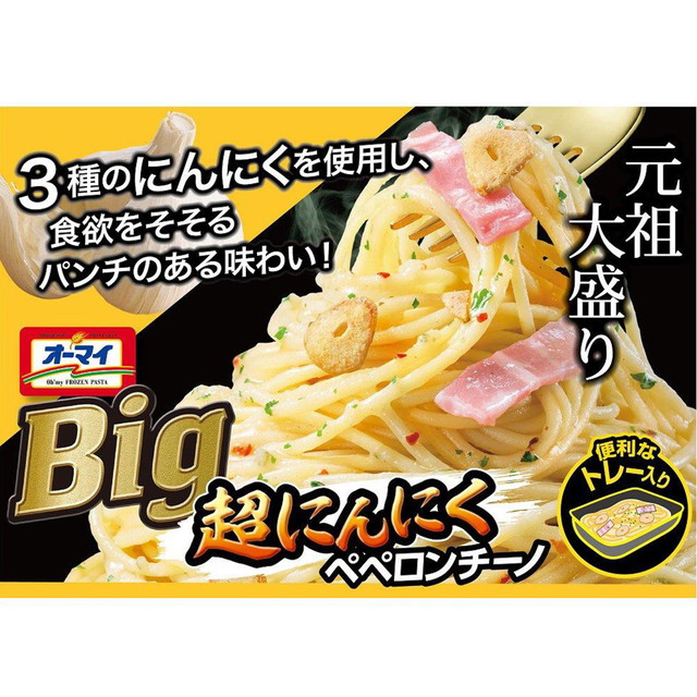冷凍食品 ニップン オーマイ Big 超にんにくペペロンチーノ 340g×6個