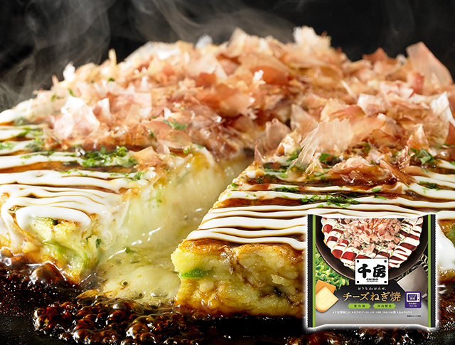 千房 チーズねぎ焼201g 20食 送料無料 冷凍食品 惣菜 レンチン 簡単調理 一人暮らし 名店 人気 おいしい お得セット お取り寄せグルメ プレゼント 送料込み 千房 ねぎ焼・焼そば 8食セット ねぎ焼 4食 焼そば 4食 冷凍 お好み焼き やきそば セット アソート 食べ比べ