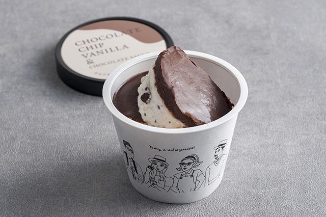 キハチフードホール アイスギフト 4種／計24個 AH-KF×2の通販はau PAY