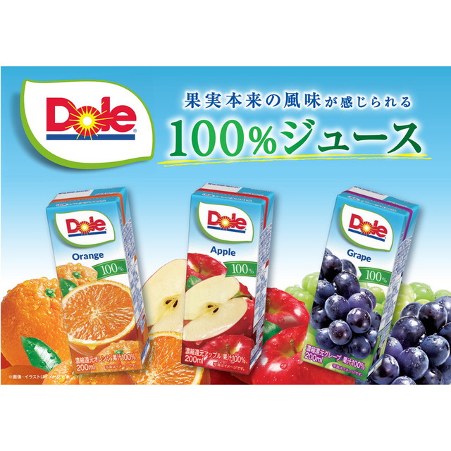 雪印メグミルク Dole ピーチミックス 200ml×12本の通販はau PAY