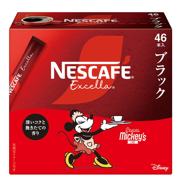 ネスレ日本 ネスカフェ エクセラ スティック ブラック 46本×6箱 ネスレ