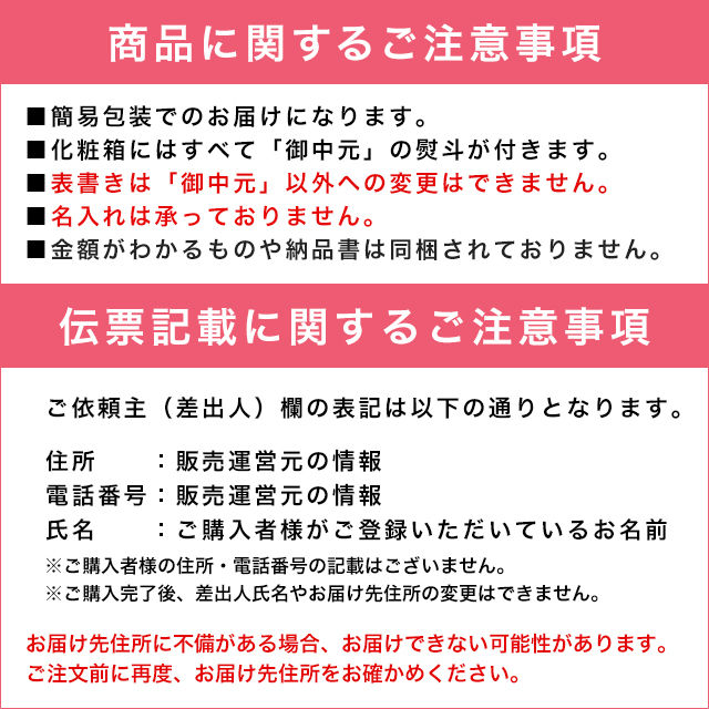 ””/