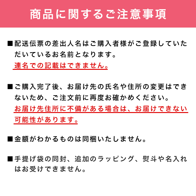 ””/