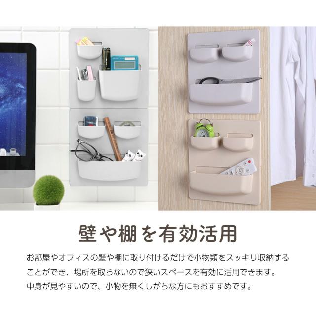 公 形式 技術者 壁掛け 小物 収納 Adrienlombardo Com