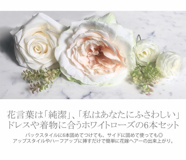 Hd限定オールド ローズ 花 言葉 最高の花の画像