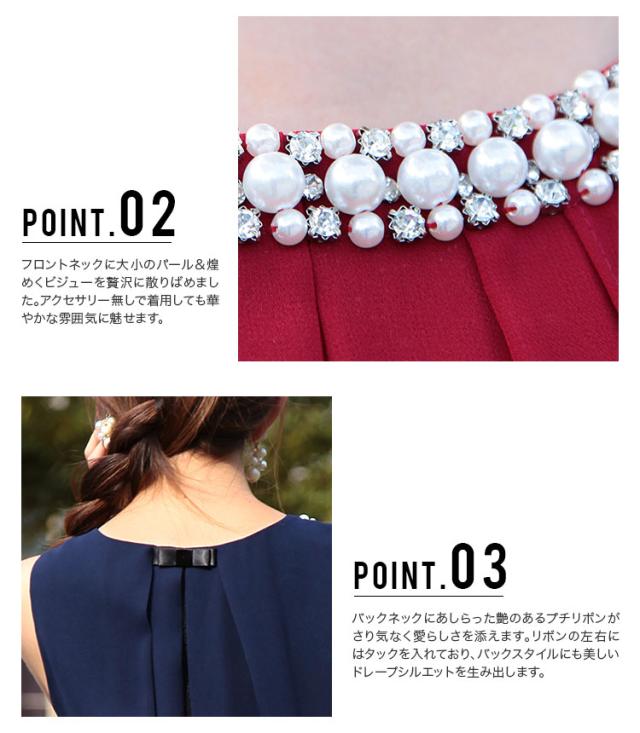 パーティードレス ドレス ワンピース ワンピ 袖なし 膝丈 ミニ
