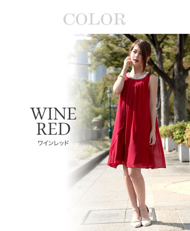 パーティードレス ドレス ワンピース ワンピ 袖なし 膝丈 ミニ パーティー レース 結婚式 二次会 披露宴 秋 冬 レディース PB-75004 パーティードレス ドレス ワンピース ワンピ 袖なし 膝丈 ミニ