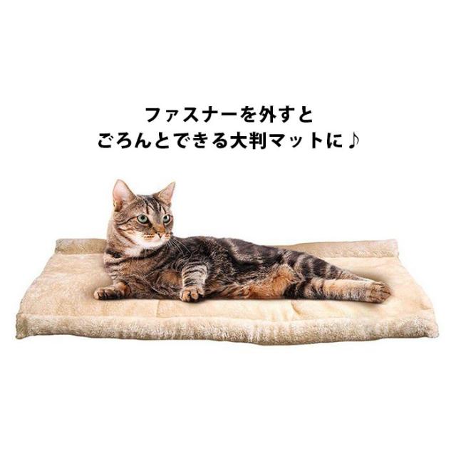 超特価セール ベット マット 防寒 猫ベッド クッション ペットベッド 布団 犬用 ふとん おしゃれ ハウス ペット用 今だけ限定価格 Centroprofesorjuanbosch Com