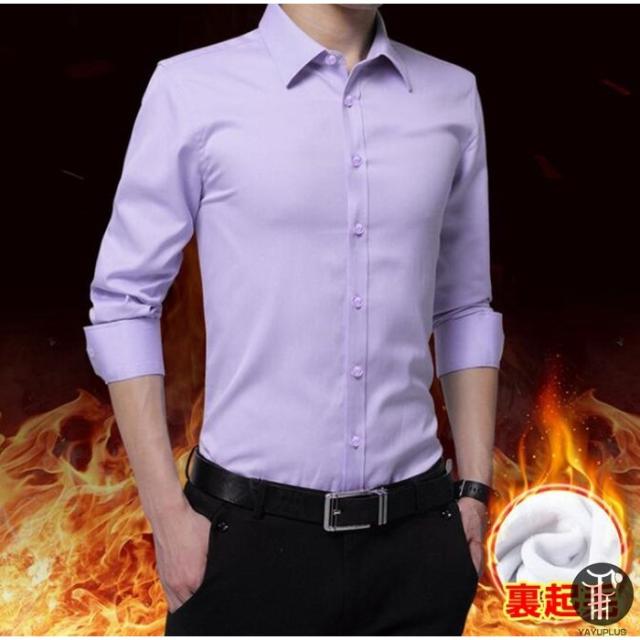 在庫限りッ アウトレット 裏起毛シャツ 防寒シャツ 立ち襟 ワイシャツ メンズ ビジネスシャツ 長袖シャツ トップス シャツ 防寒 暖かい 長袖 スタンドカラー 新作saleセール30 Off Www Iacymperu Org