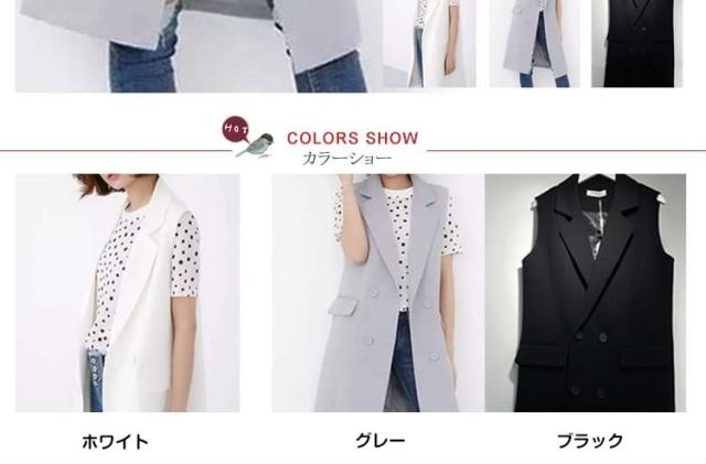 格安 トレンチベスト ロング レディース チョッキ ジレンチ ジレベスト スリムベスト 重ね着ベスト フォーマルベスト スーツベスト 日本最大級 Carlavista Com