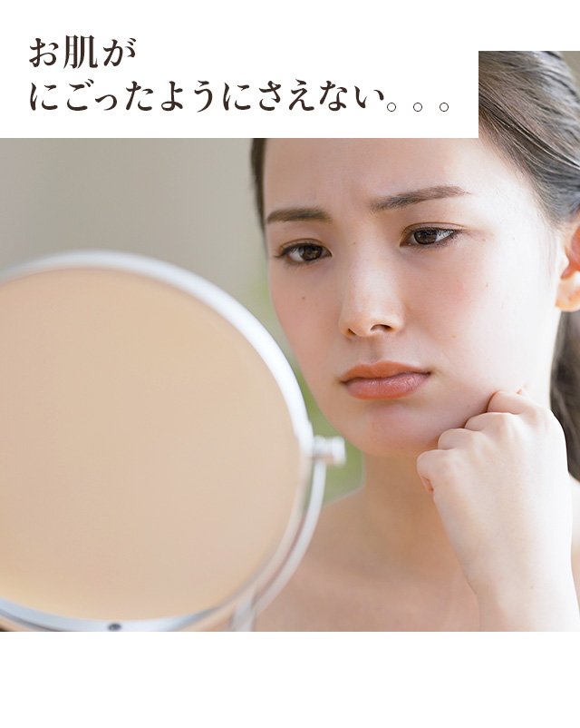 リリスドール アブソープション エイジクリーム 50g