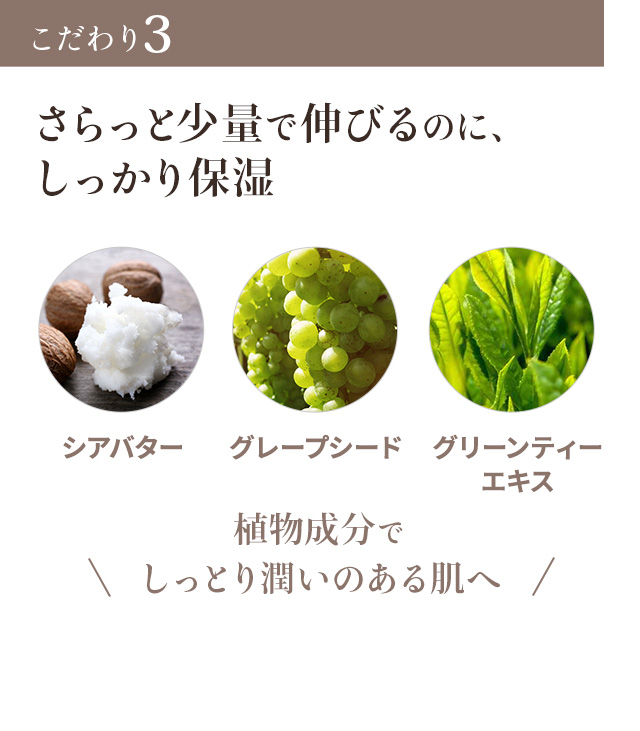 リリスドール アブソープション エイジクリーム 50g