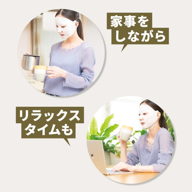 ラクリシェ マスク ド ラクリシェ ハニー Honey 42mlｘ13枚入 大容量パック