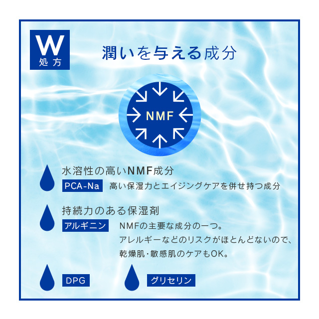 シエル エ メール ライト ジェル クリーム 42g